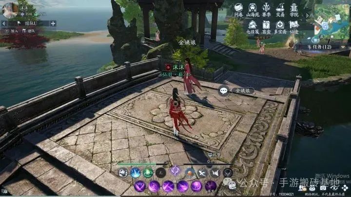 《诛仙2》手游搬砖攻略，诛仙2手游攻略教学