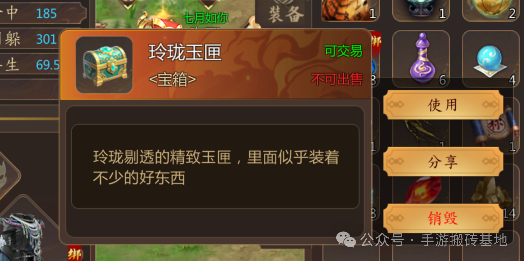 这手游无敌了,没有月卡,不差老板,可以无脑冲