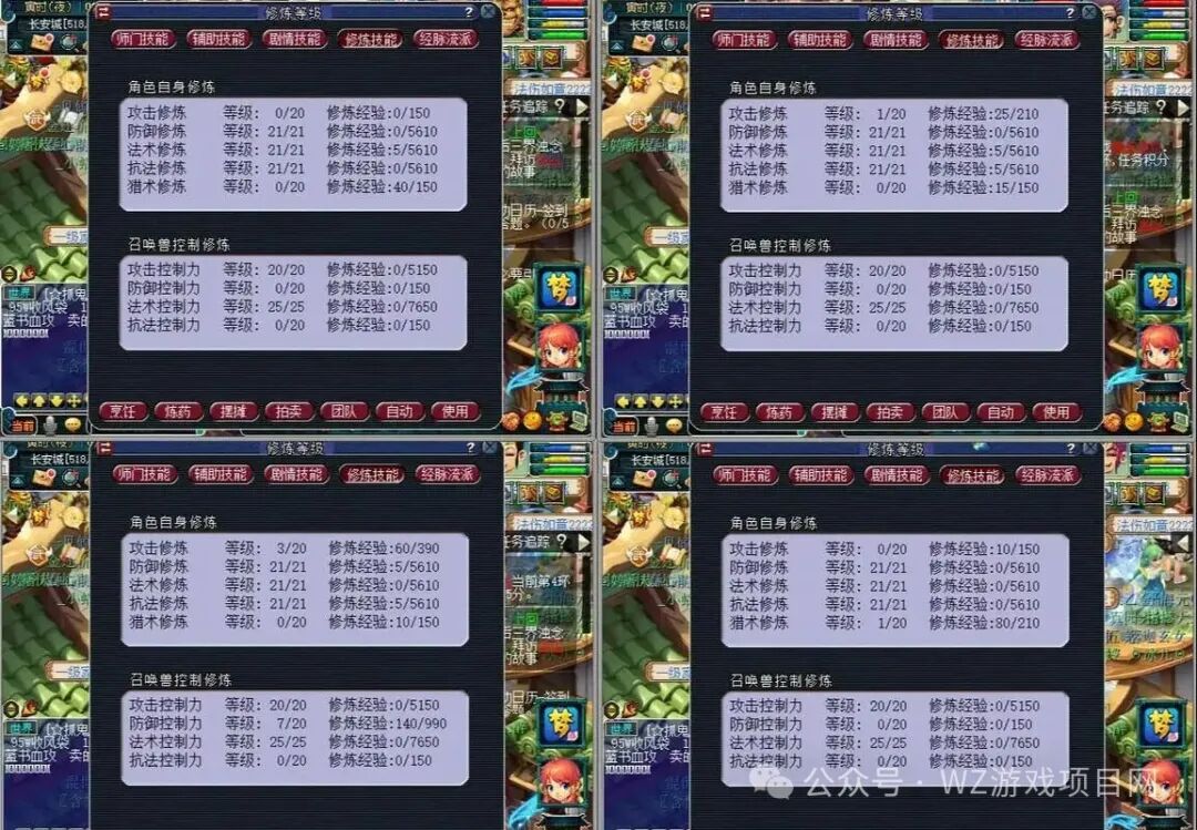 2026年主流搬砖游戏盘点,包含搬砖点讲解,全是干货!