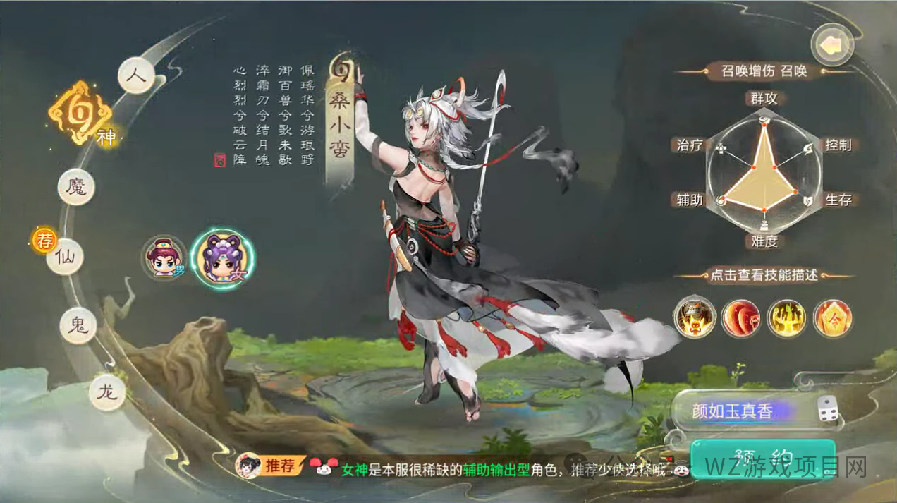 长期稳定搬砖赚钱手游,散人小白上班族全都来搬!