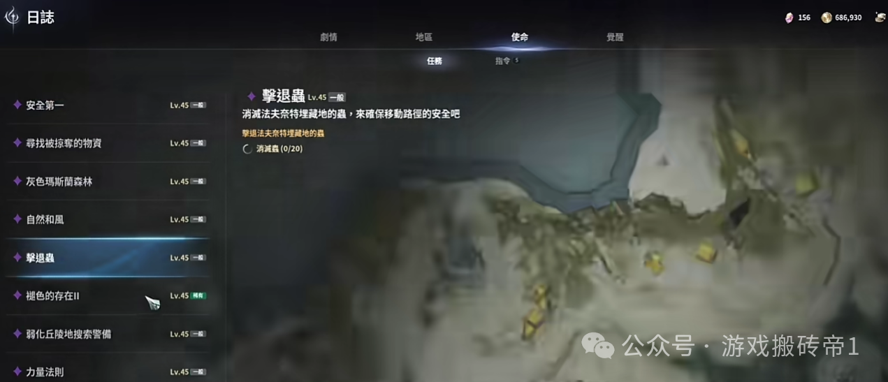 《永恒之塔2》搬砖提高收益方法：五大必做任务，收益轻松翻倍