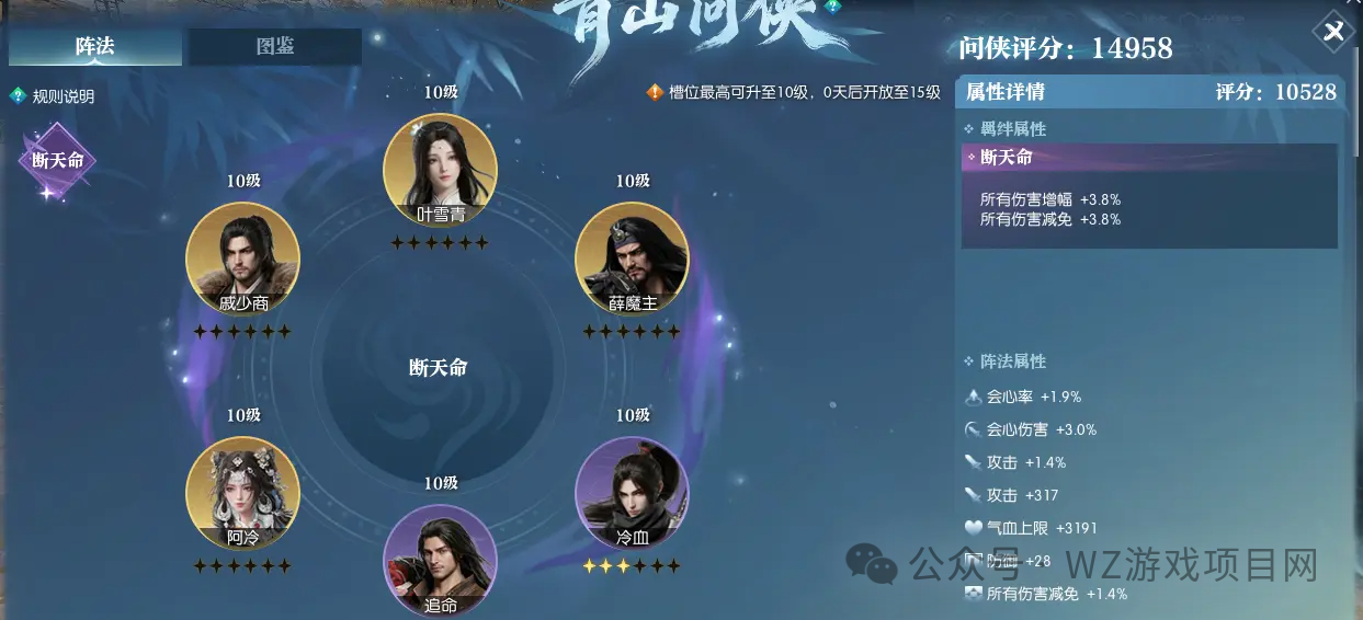 游戏搬砖推荐，当天起号打装备爆金条，2026年唯一良心游戏