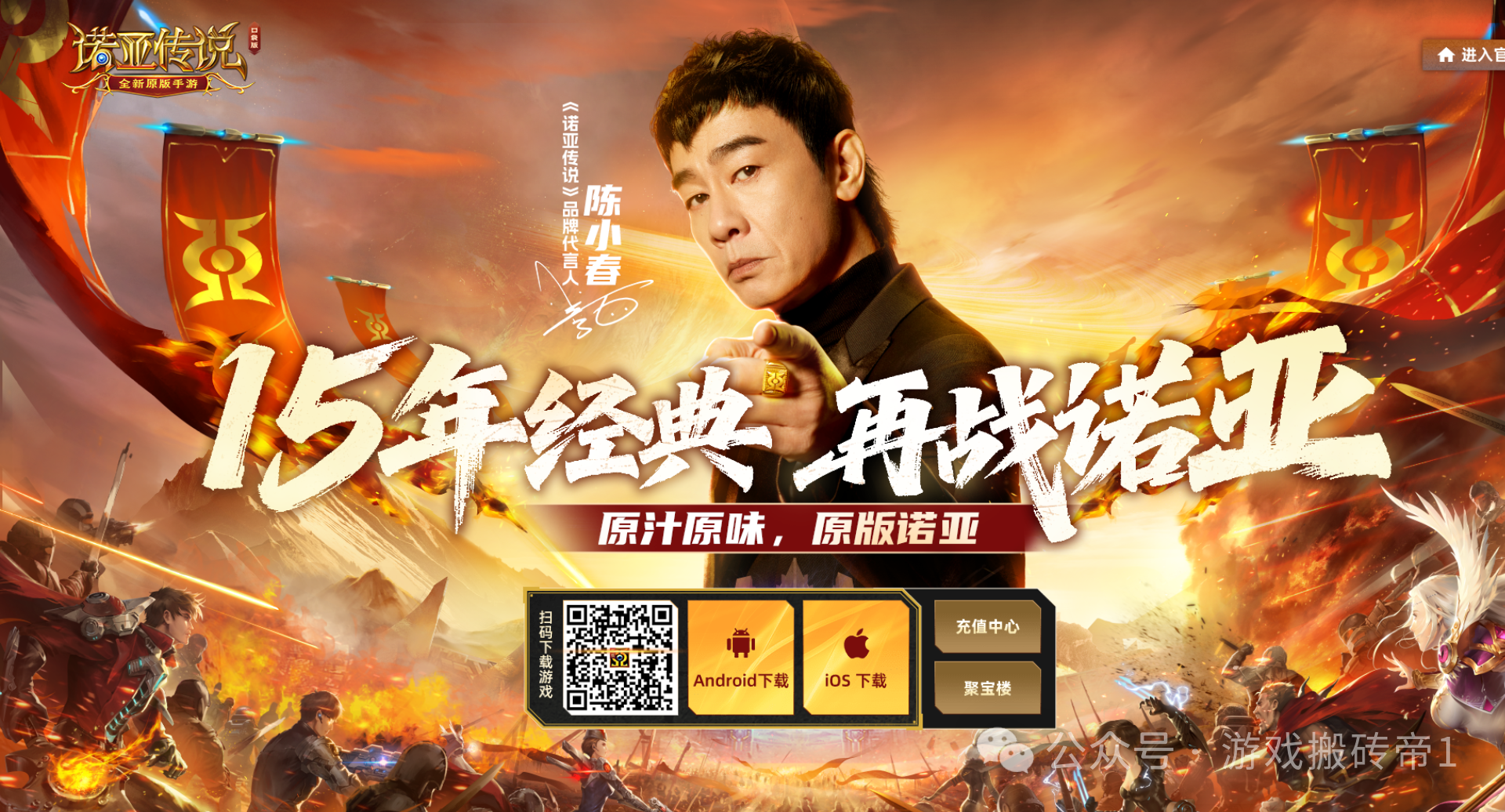 热门高回报搬砖游戏实测推荐,这些热门游戏搬砖项目稳赚不赔!找游戏搬砖项目的可以看看!
