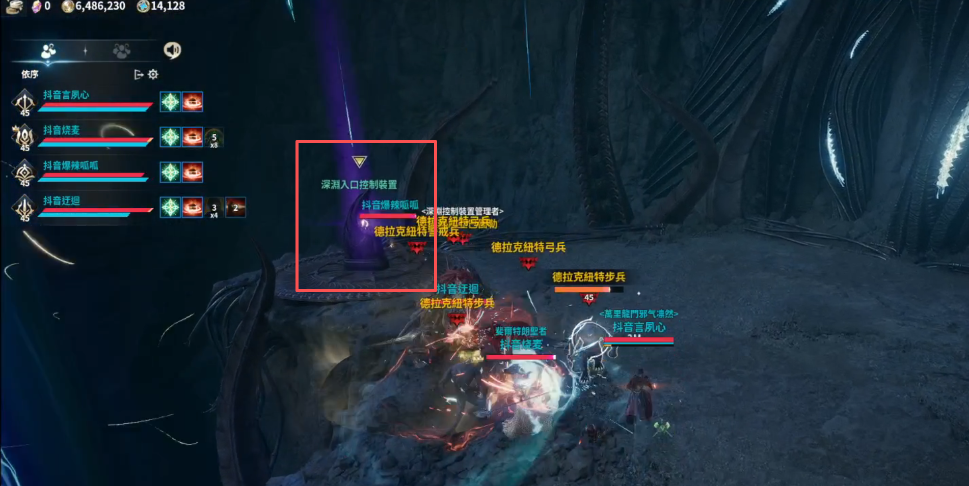 《永恒之塔2》0消耗必得毕业金色雕像方法