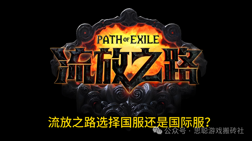 2025年6月份可搬砖游戏汇总，机会都是留给有准备得人，搬砖游戏早知道早吃肉