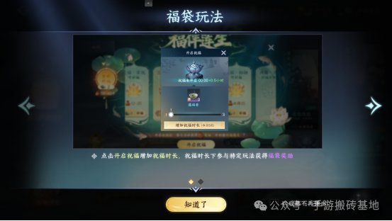 最新可以搬砖赚钱的手游,《剑侠世界4无限》单号一天30-80
