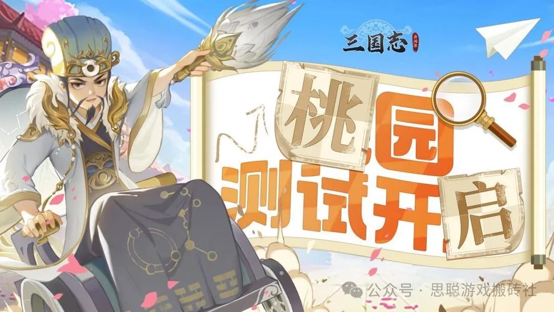 2025年5月份可搬砖游戏汇总,机会都是留给有准备得人,搬砖游戏早知道早吃肉