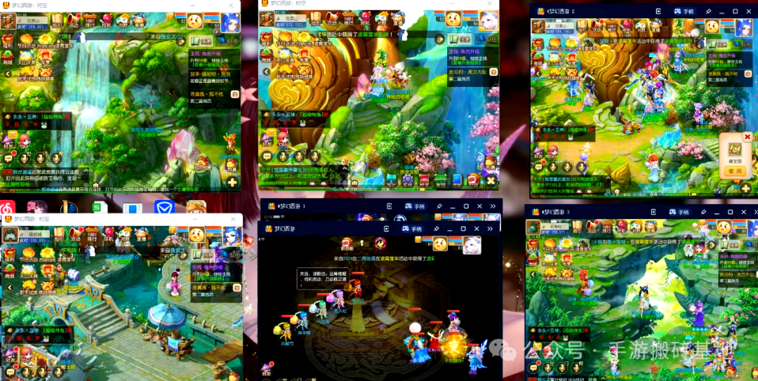 2025最适合搬砖能搞钱的养老手游盘点!多款适合上班族挂机赚钱的游戏推荐