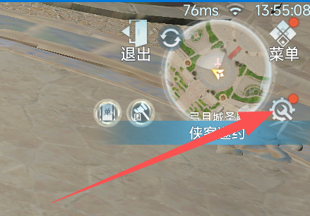 剑网3无界:极速端这些设置你必须知道