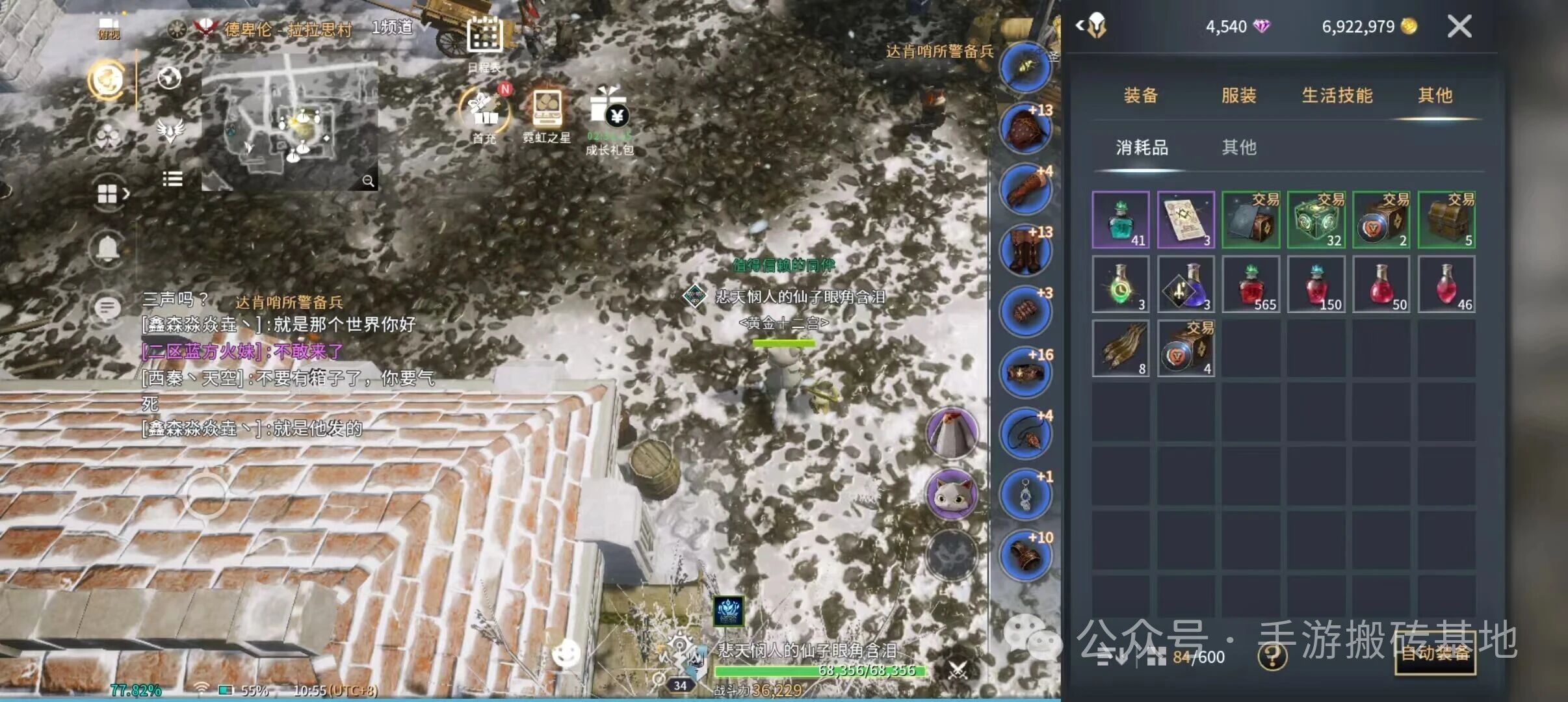 5款可以赚钱的手游推荐：交易方便，收益稳定