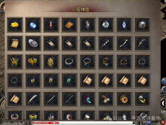 超稳定的长期搬砖打金手游，游戏内所有装备均可交易！