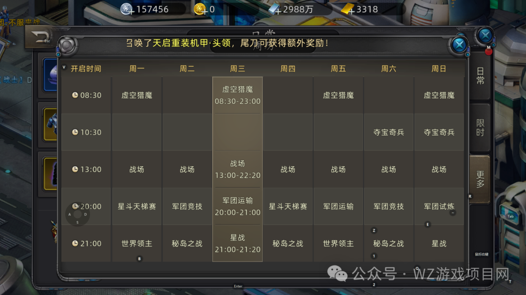 一款可以搬砖赚钱的手游,适合散人工作室入驻,稳定且好上手