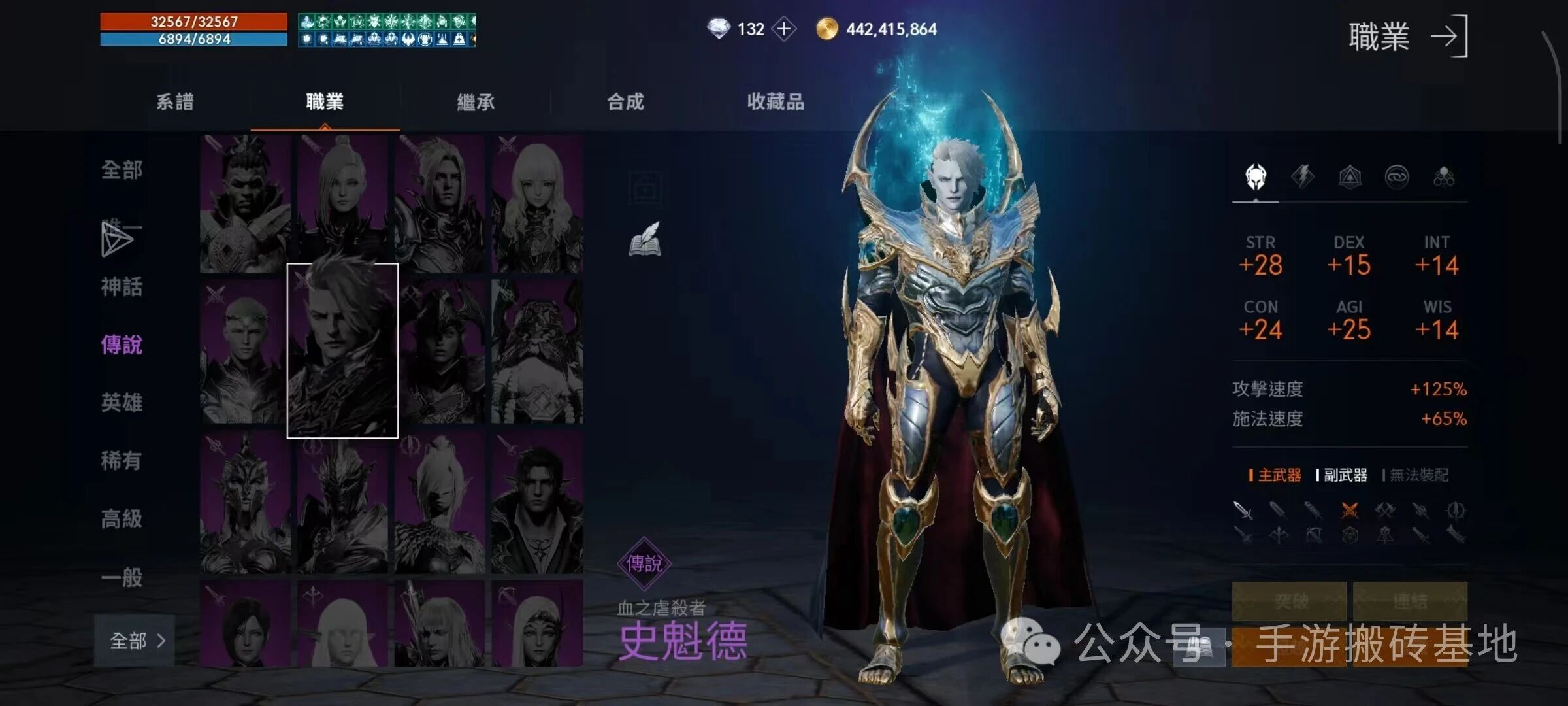 5款可以赚钱的手游推荐：交易方便，收益稳定