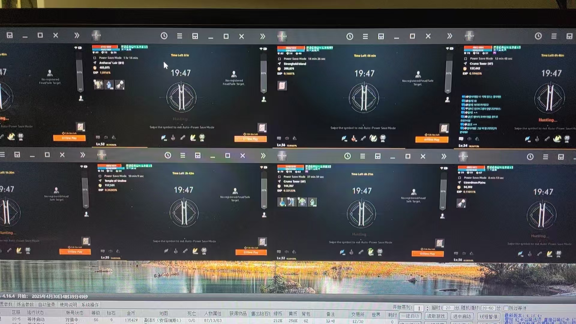 游戏搬砖真的能赚钱吗？揭秘游戏搬砖产业链背后的暴利逻辑！