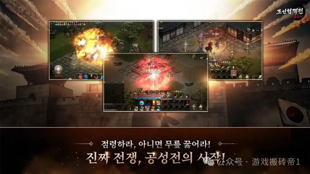 小众但能吃大肉的搬砖游戏，上班族也能搞一搞！