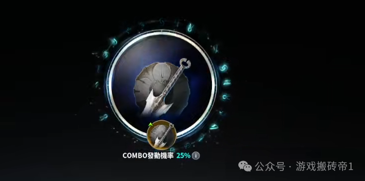 《永恒之塔2》搬砖实测：每天保底3张，新手也能吃肉