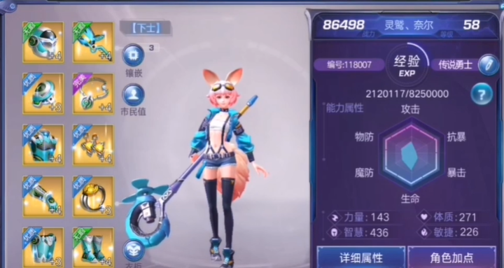 【游戏搬砖924】首日物价爆炸！吸血鬼收益怎样？HIT2|诺亚传说今日开服！武林外传十年之约更新后搬砖情况如何？