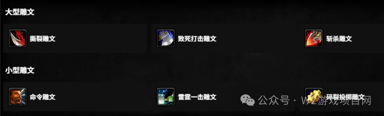 《魔兽世界》时光服搬砖教学，适合新手搬砖实战攻略