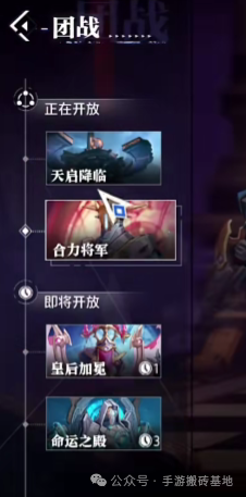 《晶核》现在还能搬砖吗?零基础完整搬砖流程