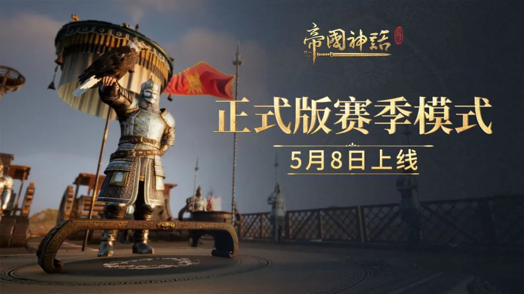 2025年5月份可搬砖游戏汇总,机会都是留给有准备得人,搬砖游戏早知道早吃肉