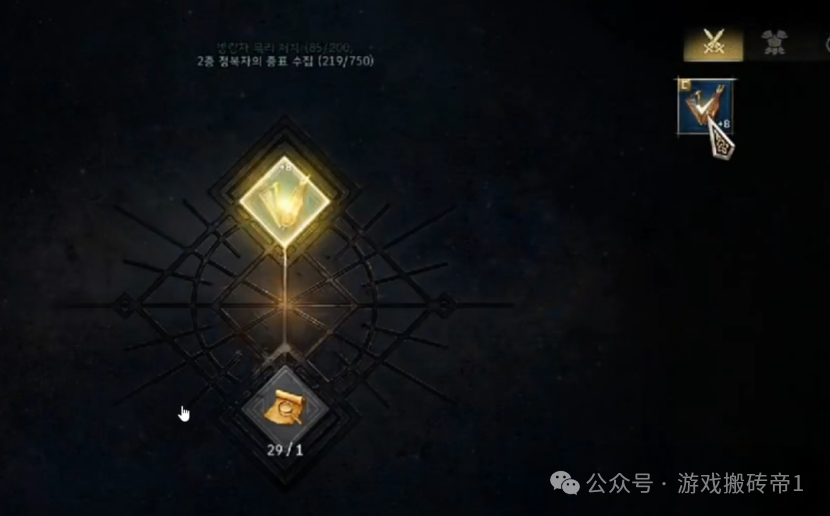 《伊弥尔传奇》Steam服刷金赚钱攻略,从起号到搬砖保姆级教程