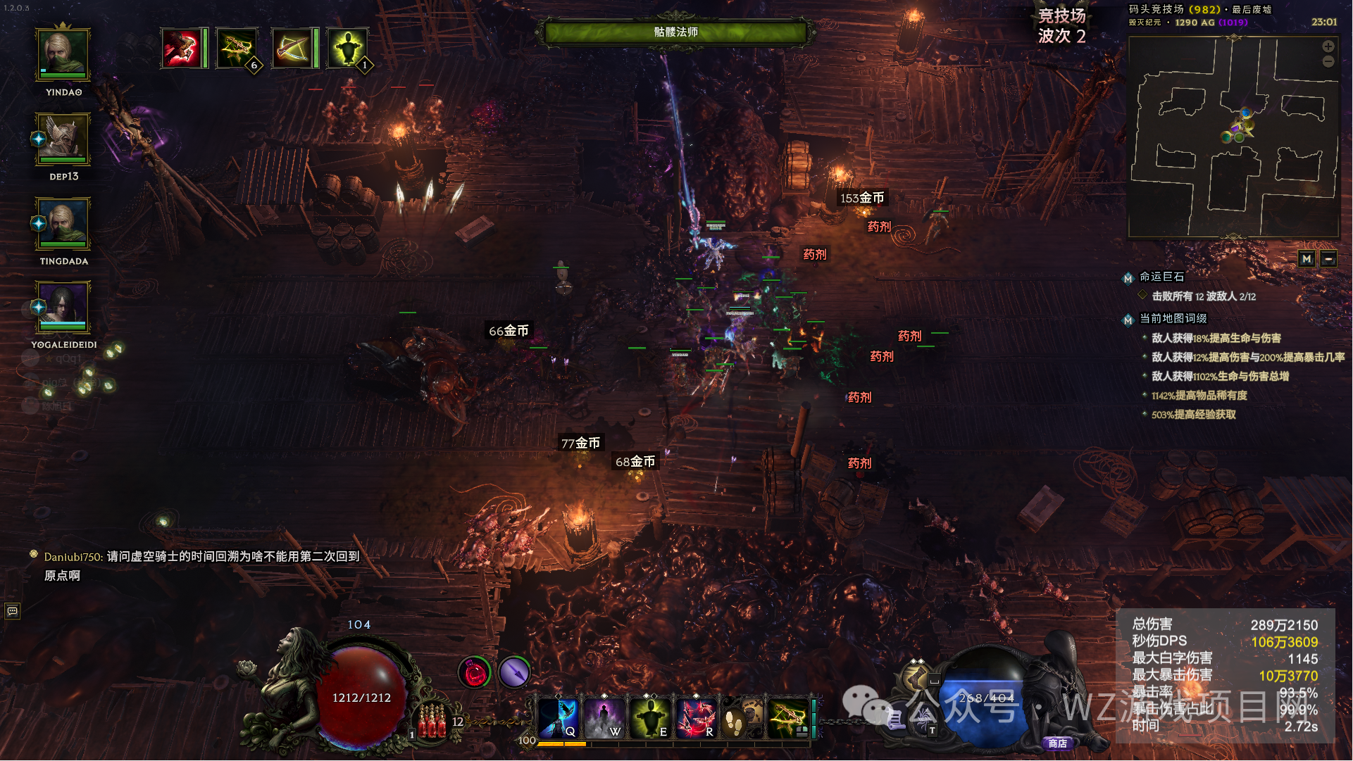 4月搬砖游戏真实收益对比,这三款刷子游戏让散人玩家轻松日赚200+