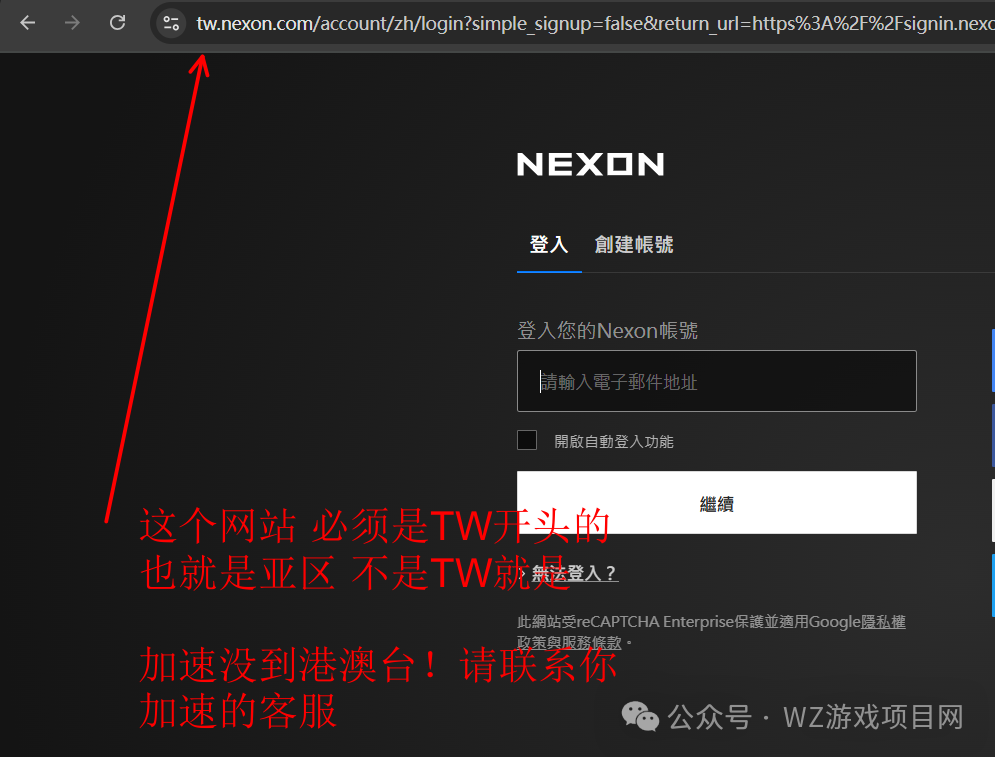 免费游戏搬砖项目推荐，《冒险岛枫星》搬砖保姆级教程