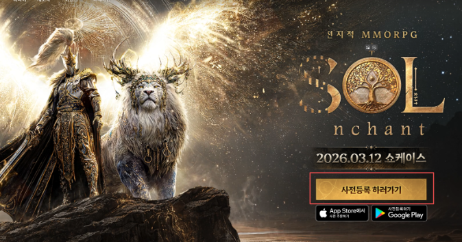 26年3月新游搬砖资讯！搬砖必看！多款大作接连登场！附搬砖推荐指数！