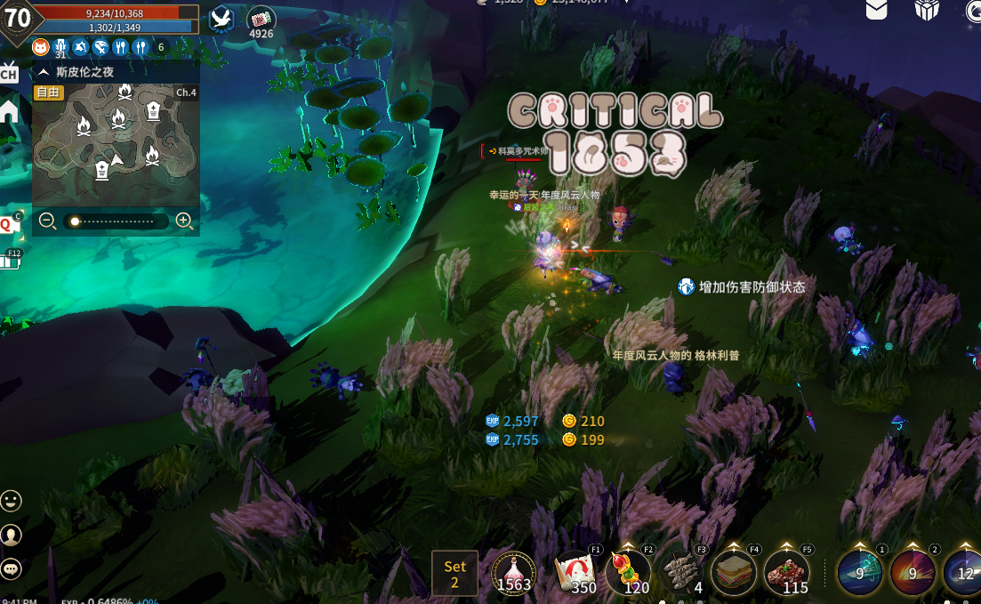 《月光雕刻师》手游国服搬砖打金攻略