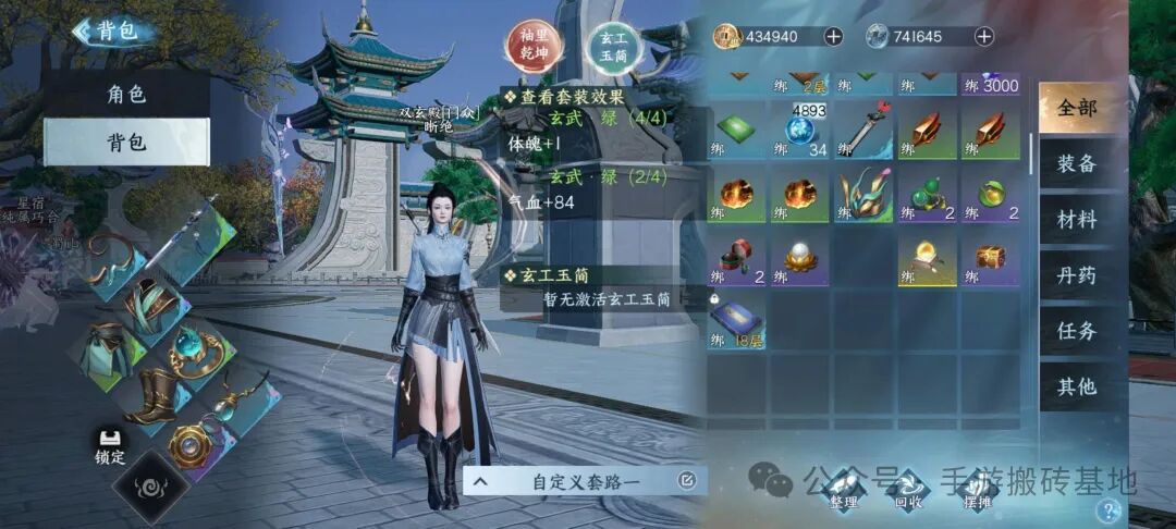 4款搬砖手游推荐，散人小白上班摸鱼可玩可搬的游戏