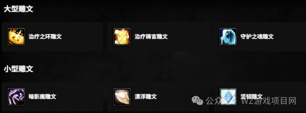 《魔兽世界》时光服搬砖教学，适合新手搬砖实战攻略