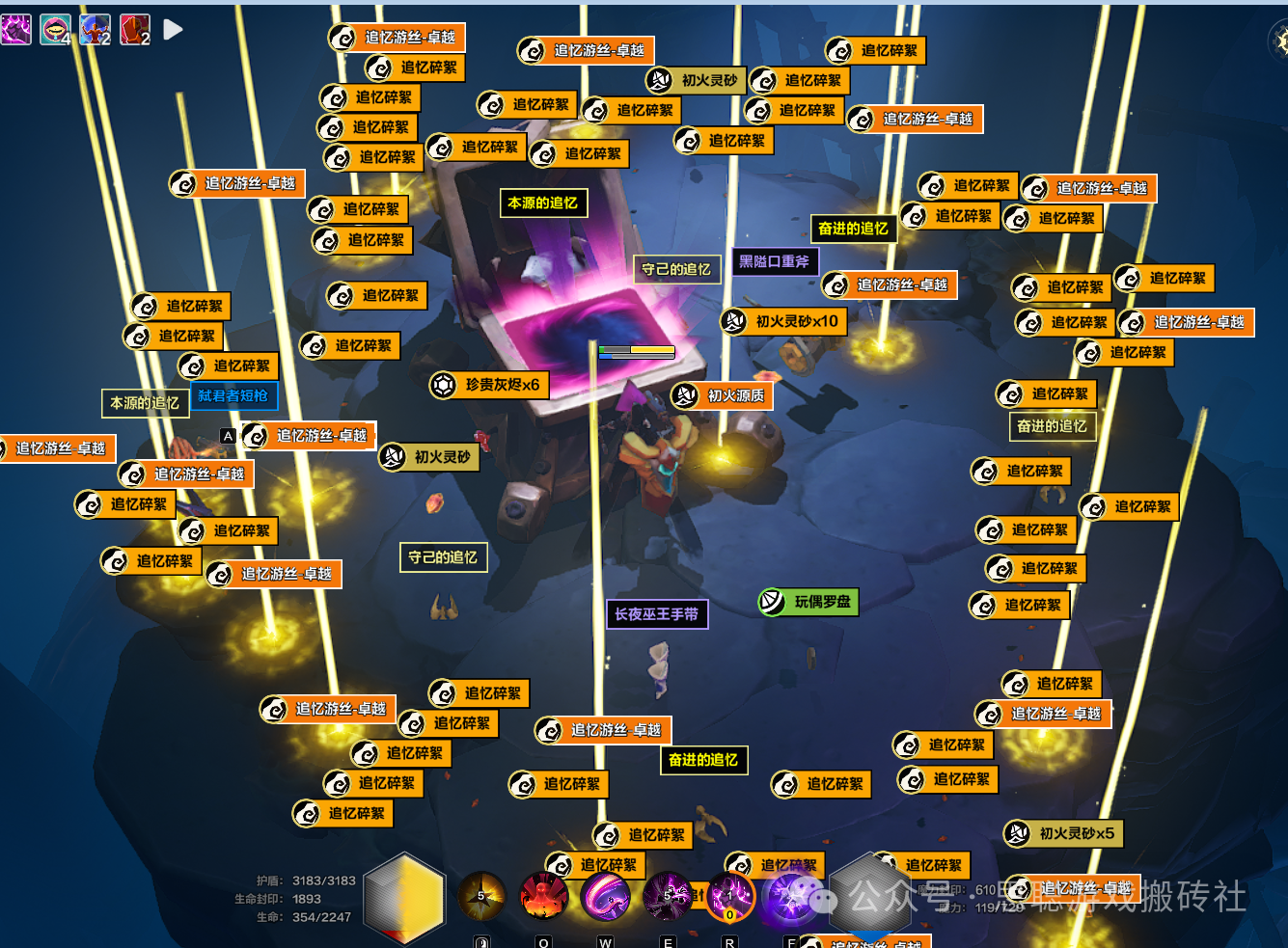 现在游戏搬砖哪个游戏比较赚钱?可以搬砖的新老游戏推荐