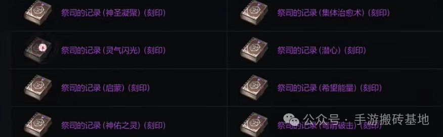 2025最适合挂机搬砖的手游，附带攻略，干货满满！