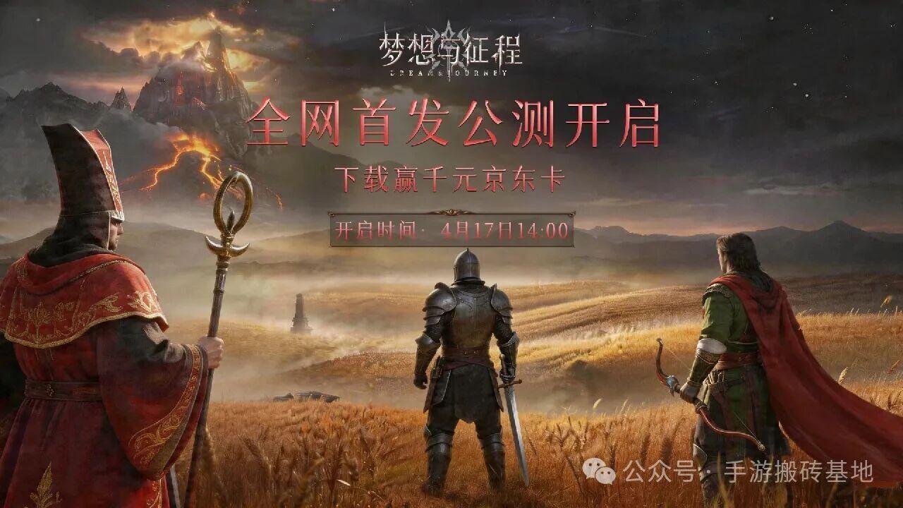 《天堂W》国服手游搬砖项目，上手简单稳定吃肉，适合长期搬砖！