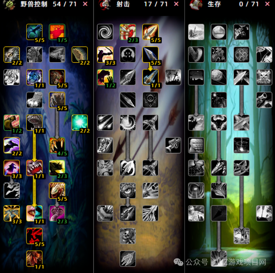 《魔兽世界》时光服搬砖教学，适合新手搬砖实战攻略