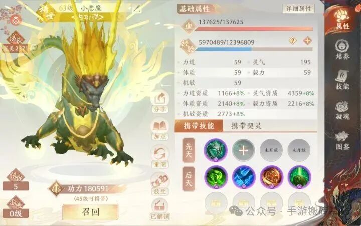 十款实测长期稳定搬砖手游推荐,收益稳定适合所有人