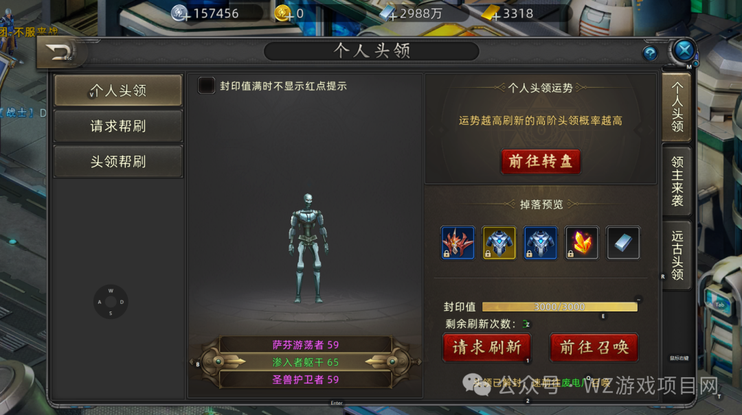 一款可以搬砖赚钱的手游,适合散人工作室入驻,稳定且好上手