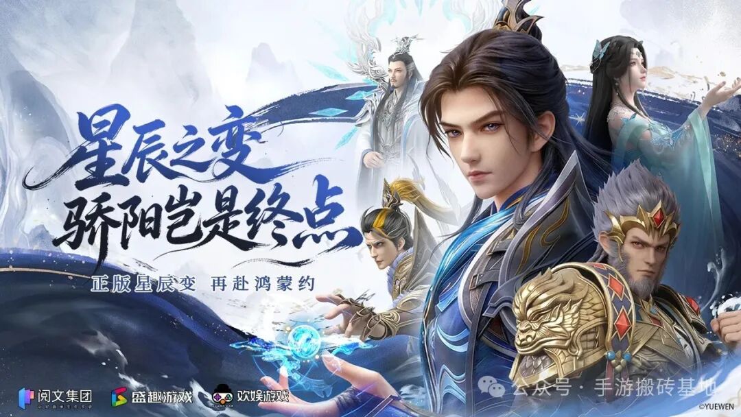 可以搬砖的仙侠手游，自带交易行+自动挂机！