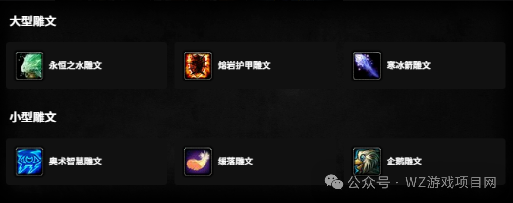 《魔兽世界》时光服搬砖教学，适合新手搬砖实战攻略