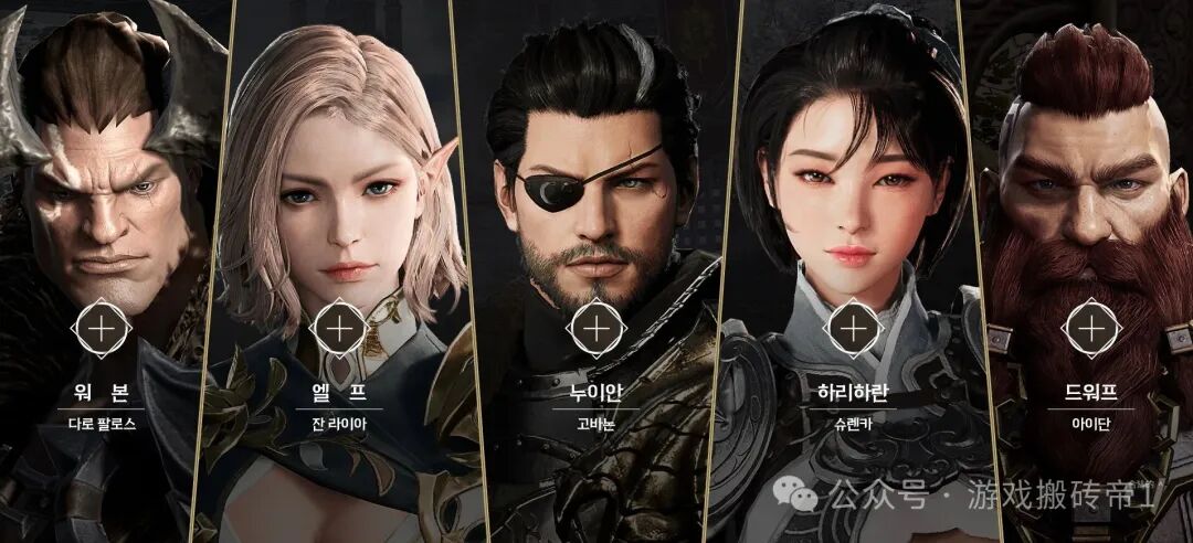 《上古世纪战争》全球服12月17日开启,天堂类打宝游戏,自动挂机自由交易