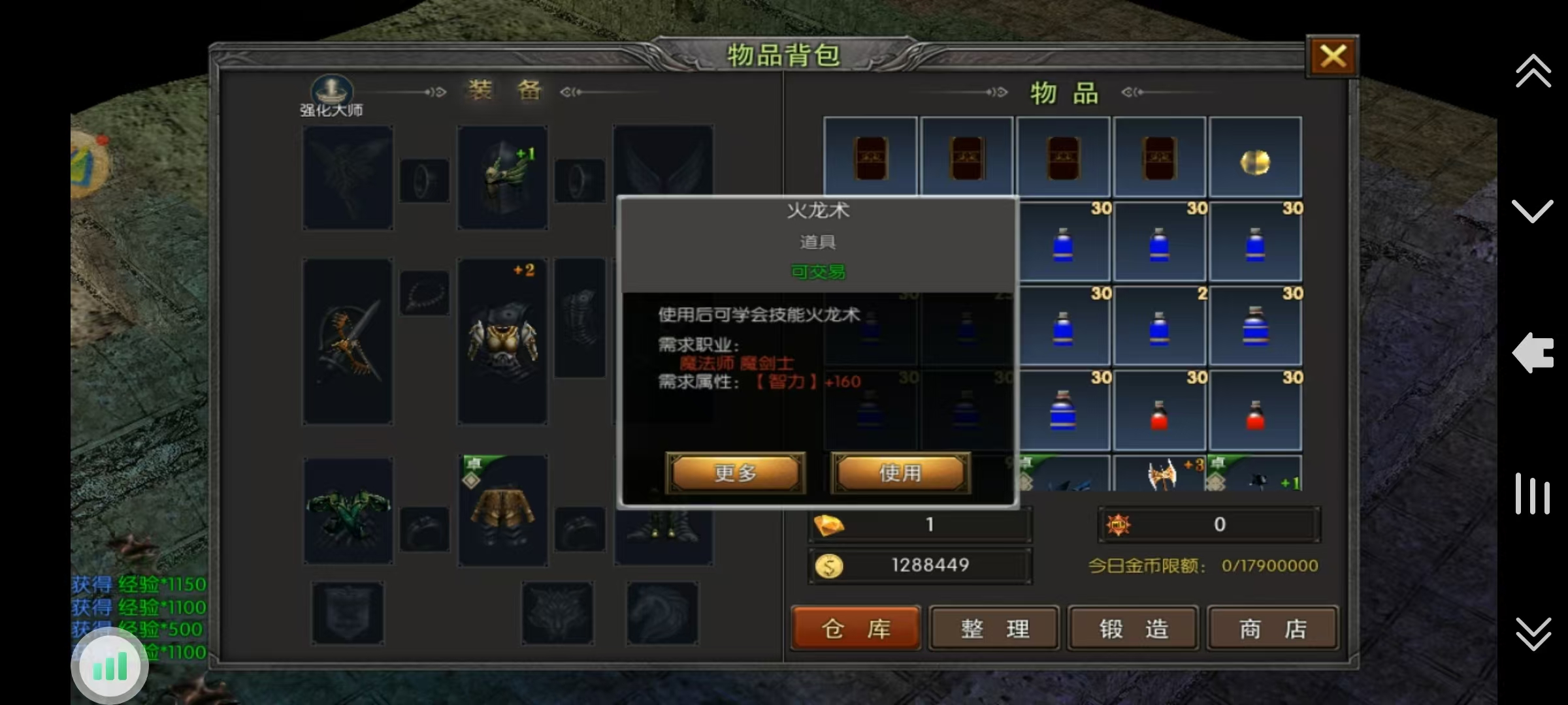 【游赚观察01/06】龙之谷怀旧服也卖绿通?荣耀出征手游搬砖现状!决战万界山今日上线!永恒之塔2搬砖小技巧!