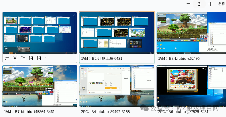 《冒险岛怀旧服》要来了！搬砖党该怎么提前布局？