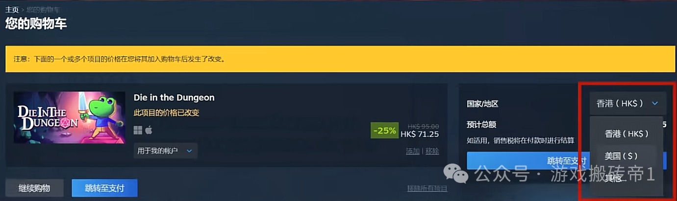 最新搬砖游戏《暗月十二》1月20日正式开服！下载游玩教程，三端互通支持中文