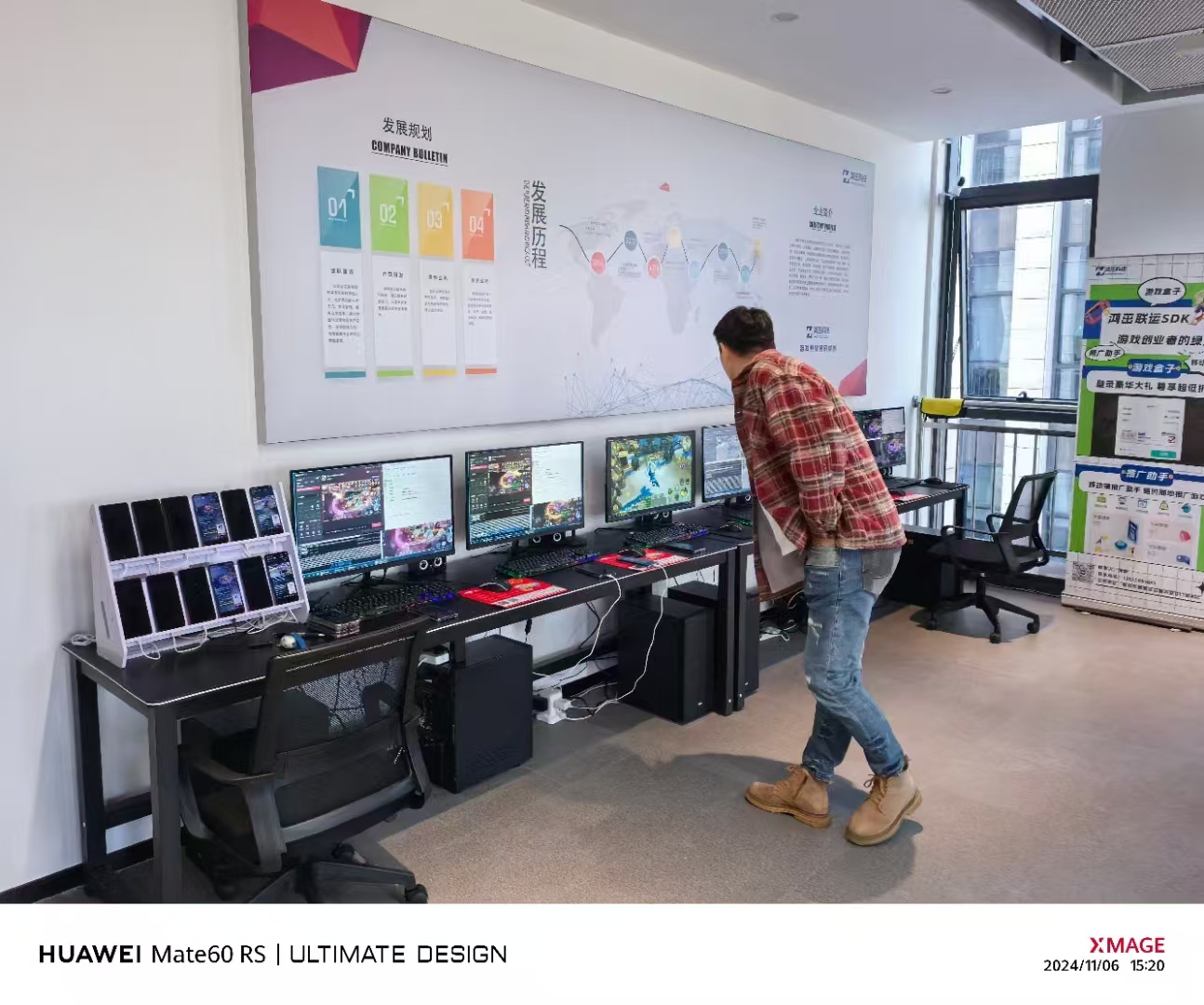 网上说带游戏搬砖赚钱的是真能赚钱的吗？