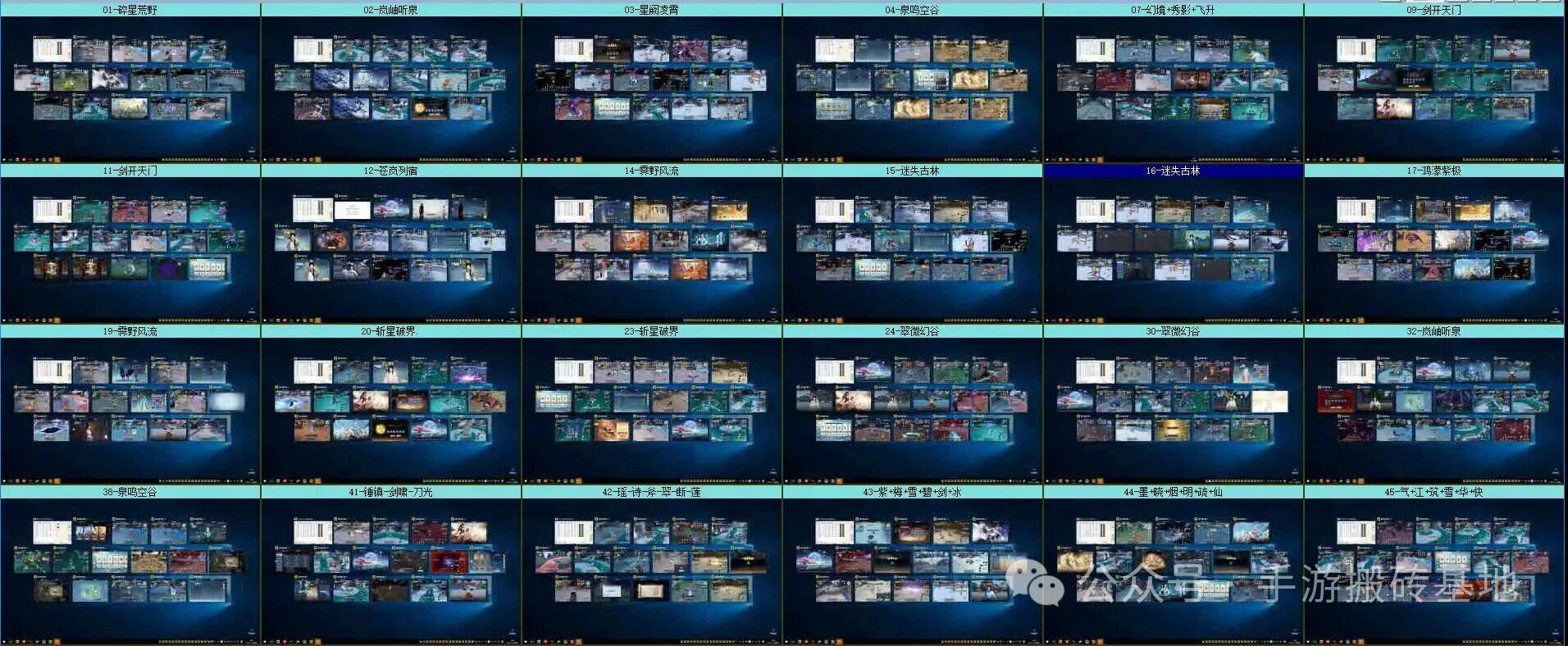 2026稳定打金手游排行榜,运气好一天几百