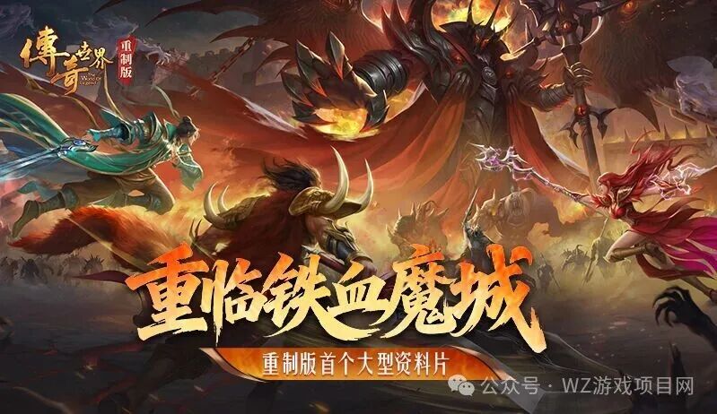 可以轻松赚烟钱的挂机打金传奇，装备元宝材料回收！