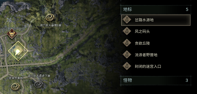 自动挂机游戏【尤弥尔传奇】国际服，搬砖打金交易行如何开通？