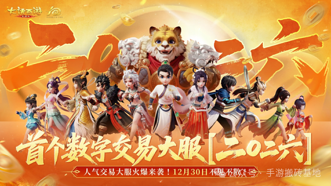 0风险低投入的手游项目，手把手教学一个月挣3000-5000