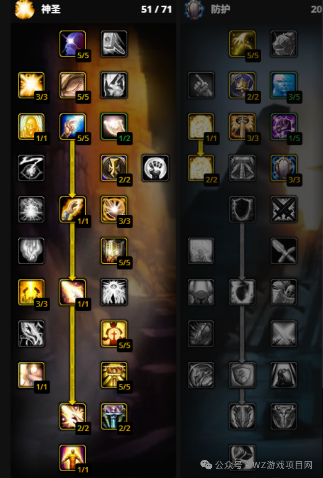 《魔兽世界》时光服搬砖教学，适合新手搬砖实战攻略