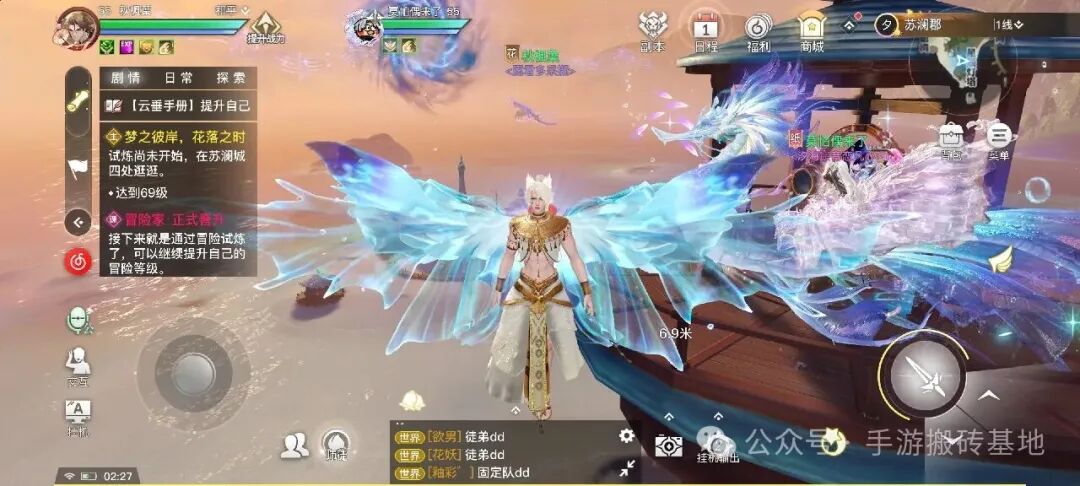 手游搬砖项目推荐，天谕手游简单服自由交易